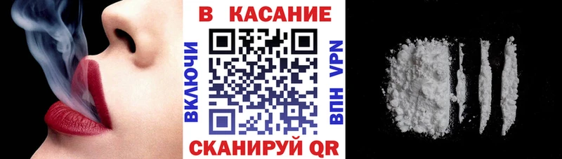 Цена Приволжск ГАШ  Alpha PVP  Меф  Марихуана 