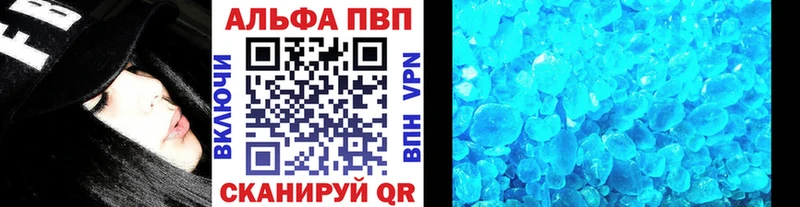 omg зеркало  Приволжск  Alfa_PVP СК 
