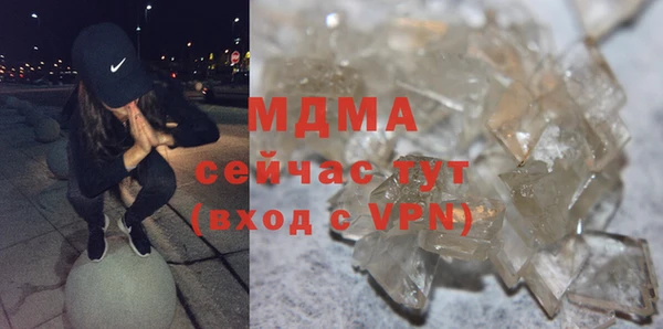 метамфетамин Кукмор