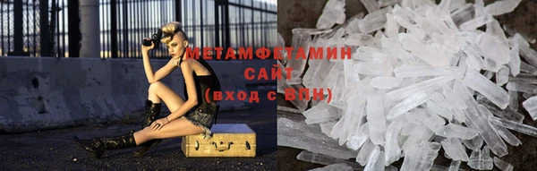 герыч Кулебаки