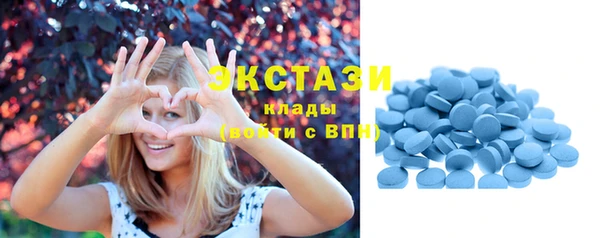 каннабис Куйбышев