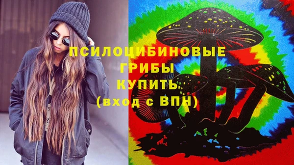 каннабис Куйбышев