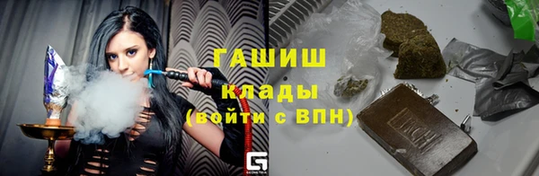 метамфетамин Кукмор
