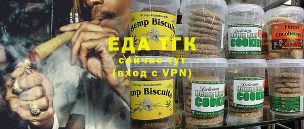 герыч Кулебаки