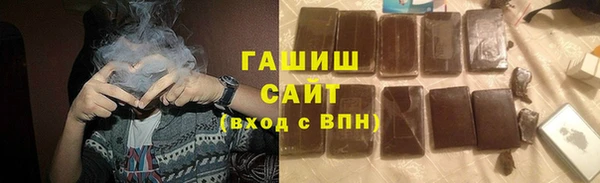 метамфетамин Кукмор