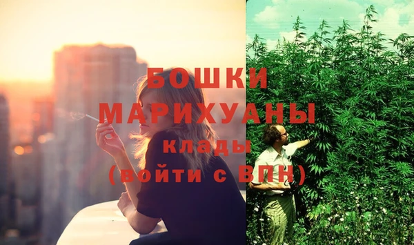 каннабис Куйбышев