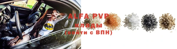 метамфетамин Кукмор