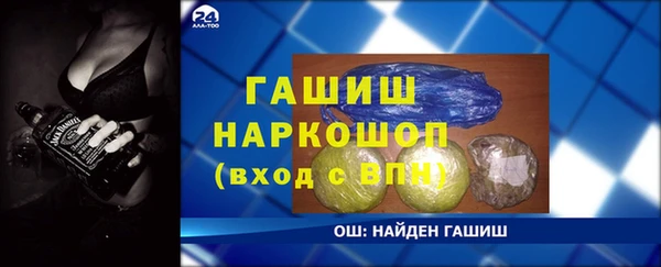 каннабис Куйбышев