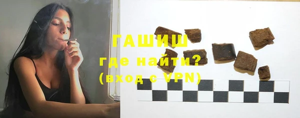 герыч Кулебаки