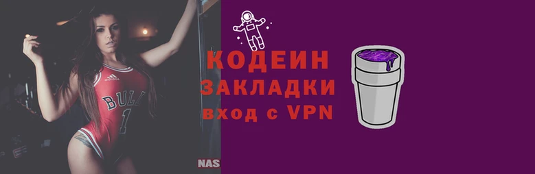 герыч Кулебаки