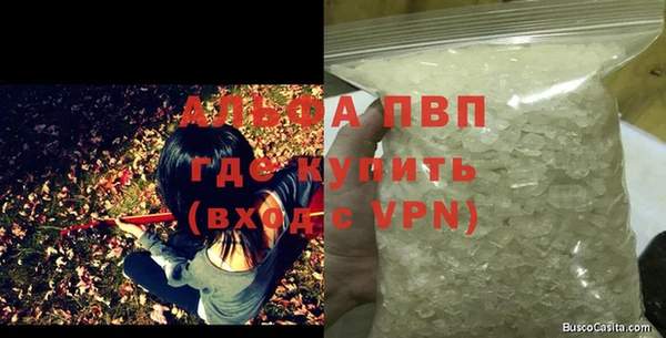 герыч Кулебаки