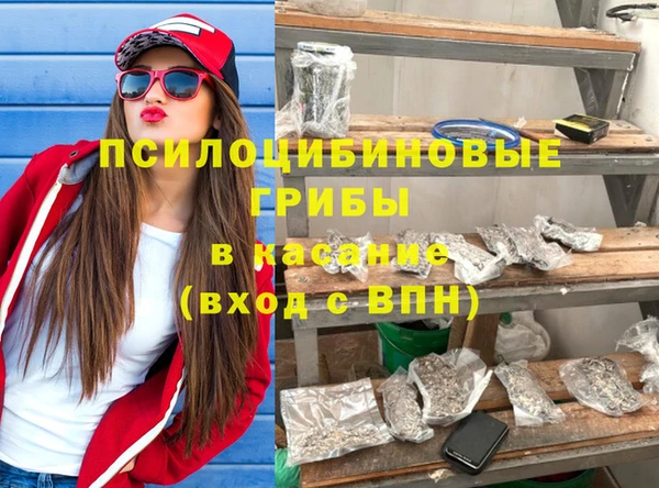 метамфетамин Кукмор