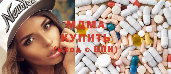 герыч Кулебаки