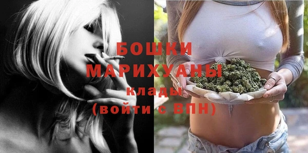 каннабис Куйбышев