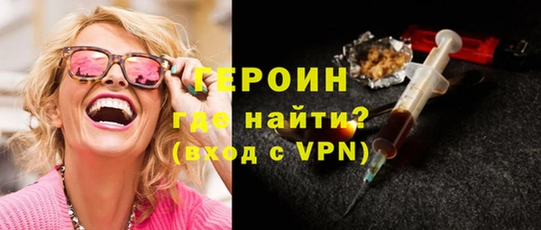каннабис Куйбышев
