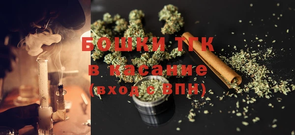 герыч Кулебаки