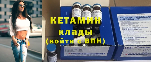 герыч Кулебаки