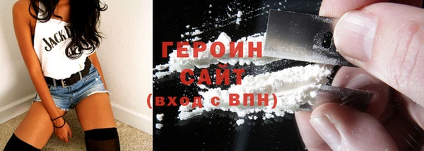 метамфетамин Кукмор