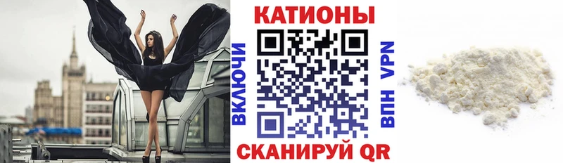 Меф mephedrone  OMG ссылка  Приволжск 